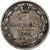 Russia, Nicholas I, 5 Kopeks, 1845, Saint Petersburg, Srebro, VF(30-35), KM:163