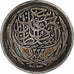 Egitto, Hussein Kamil, 10 Piastres, 1917, Heaton, Argento, BB, KM:320