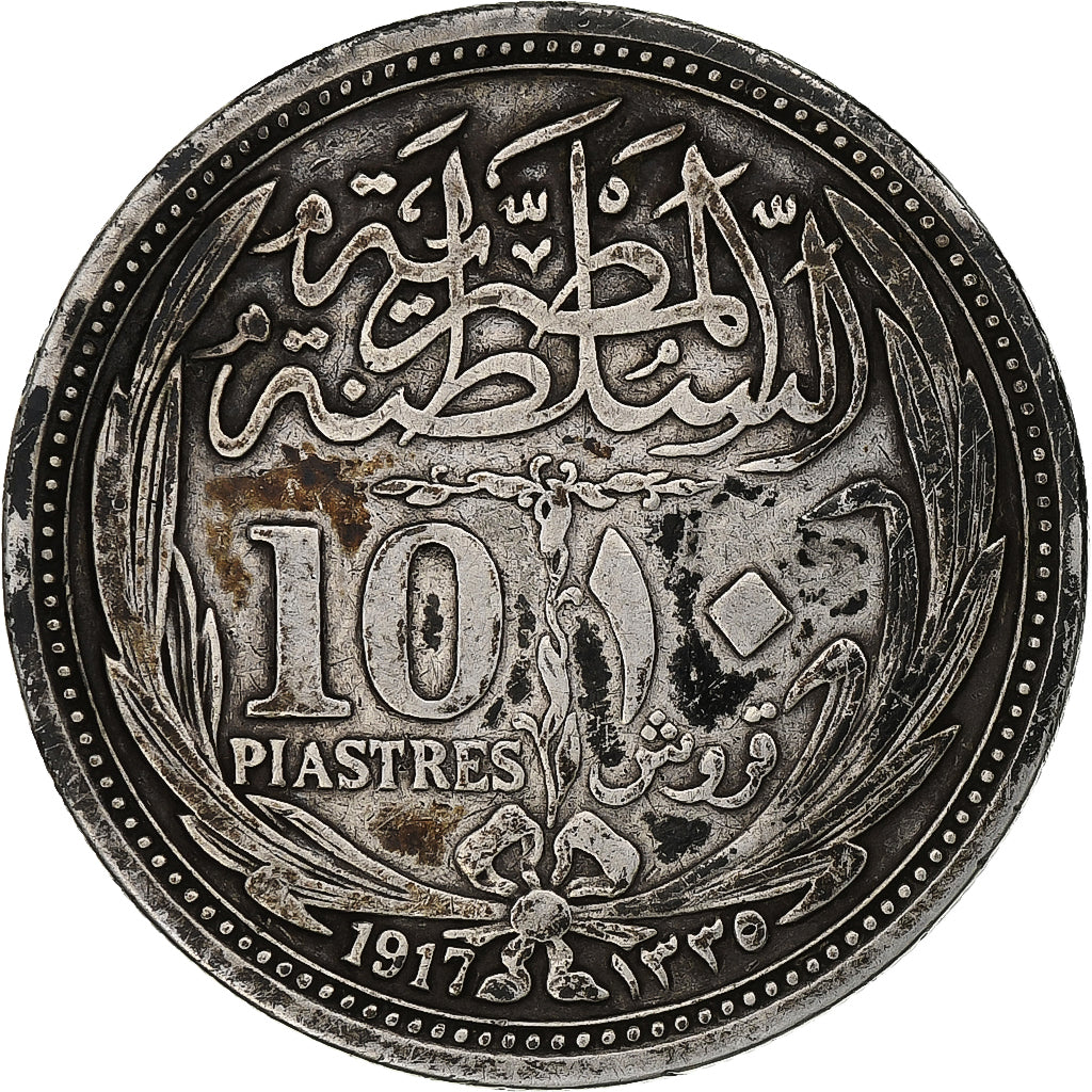 Egitto, Hussein Kamil, 10 Piastres, 1917, Heaton, Argento, BB, KM:320