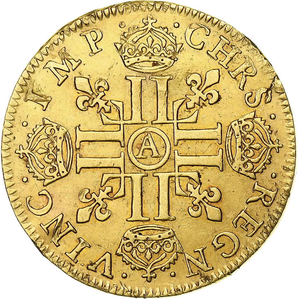 France, Louis XIII, Louis d'Or, 1641, Paris, Or, TTB+, Gadoury:58