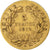 França, Napoleon III, 5 Francs, 1862, Paris, Dourado, VF(30-35), Gadoury:1002