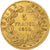 França, Napoleon III, 5 Francs, 1864, Paris, Dourado, EF(40-45), Gadoury:1002