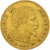 France, Napoleon III, 5 Francs, 1859, Strasbourg, Gold, EF(40-45), Gadoury:1001