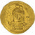 Justinian I, Solidus, 542-565, Constantinople, Gold, SS+, Sear:140