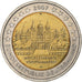 Allemagne, 2 Euro, Mecklenburg-Vorpommern, 2007, Karlsruhe, Bimétallique, SUP+