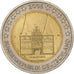 Duitsland, 2 Euro, Schleswig-Holstein, 2006, Hambourg, Bi-Metallic, PR