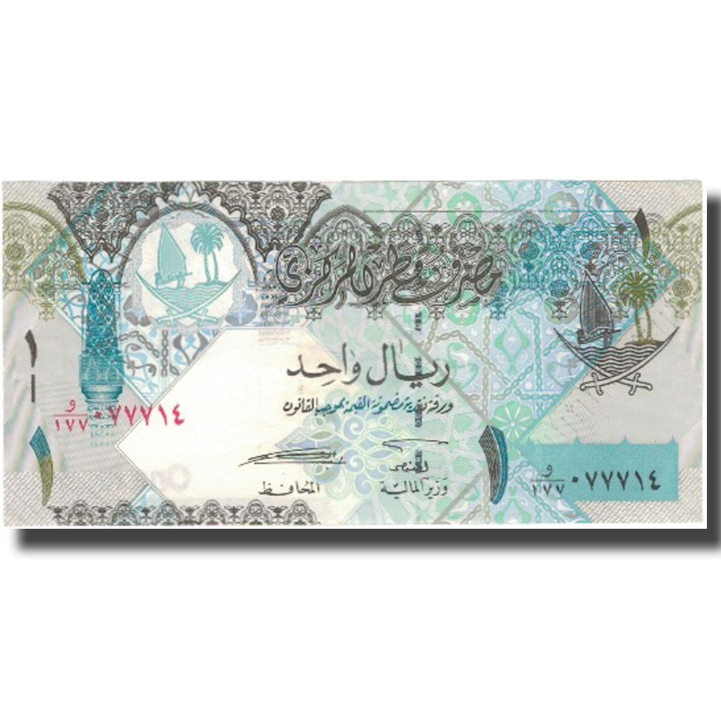 Billet, Qatar, 1 Riyal, KM:20, SUP
