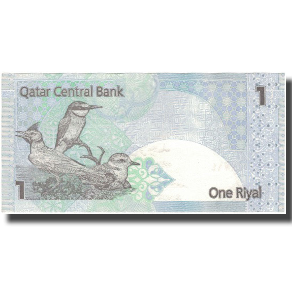 Billet, Qatar, 1 Riyal, KM:20, SUP