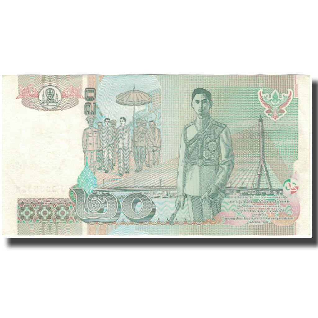 Banconote, Thailandia, 20 Baht, KM:109, SPL-