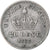 France, Napoleon III, 20 Centimes, 1867, Paris, Silver, VF(30-35), Gadoury:309