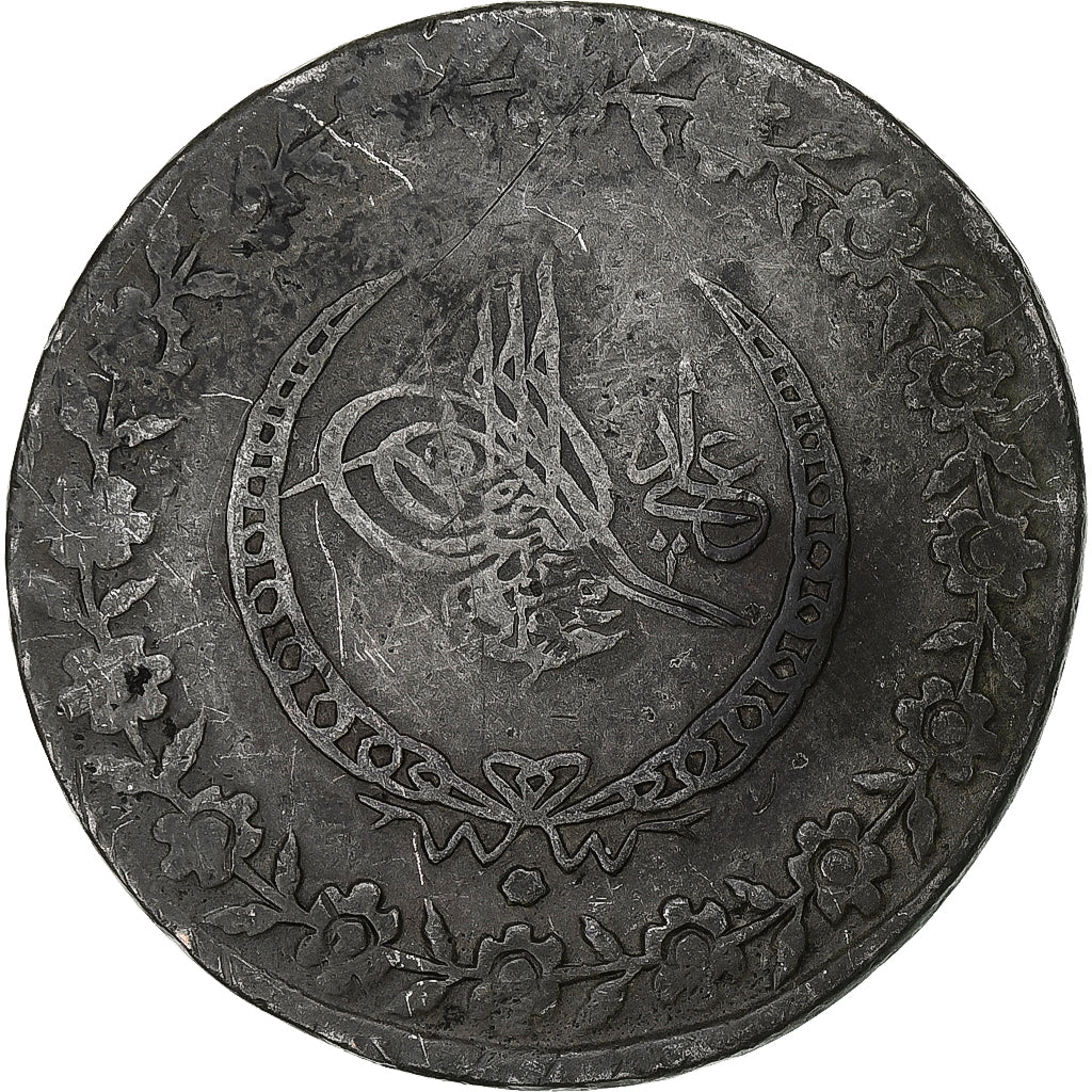 Empire ottoman, Mahmud II, 5 Kurus, AH 1223/1832, Constantinople, Lingote