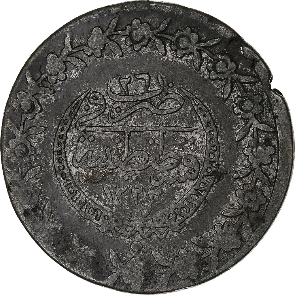 Empire ottoman, Mahmud II, 5 Kurus, AH 1248/1833, Constantinople, Billon, FR+