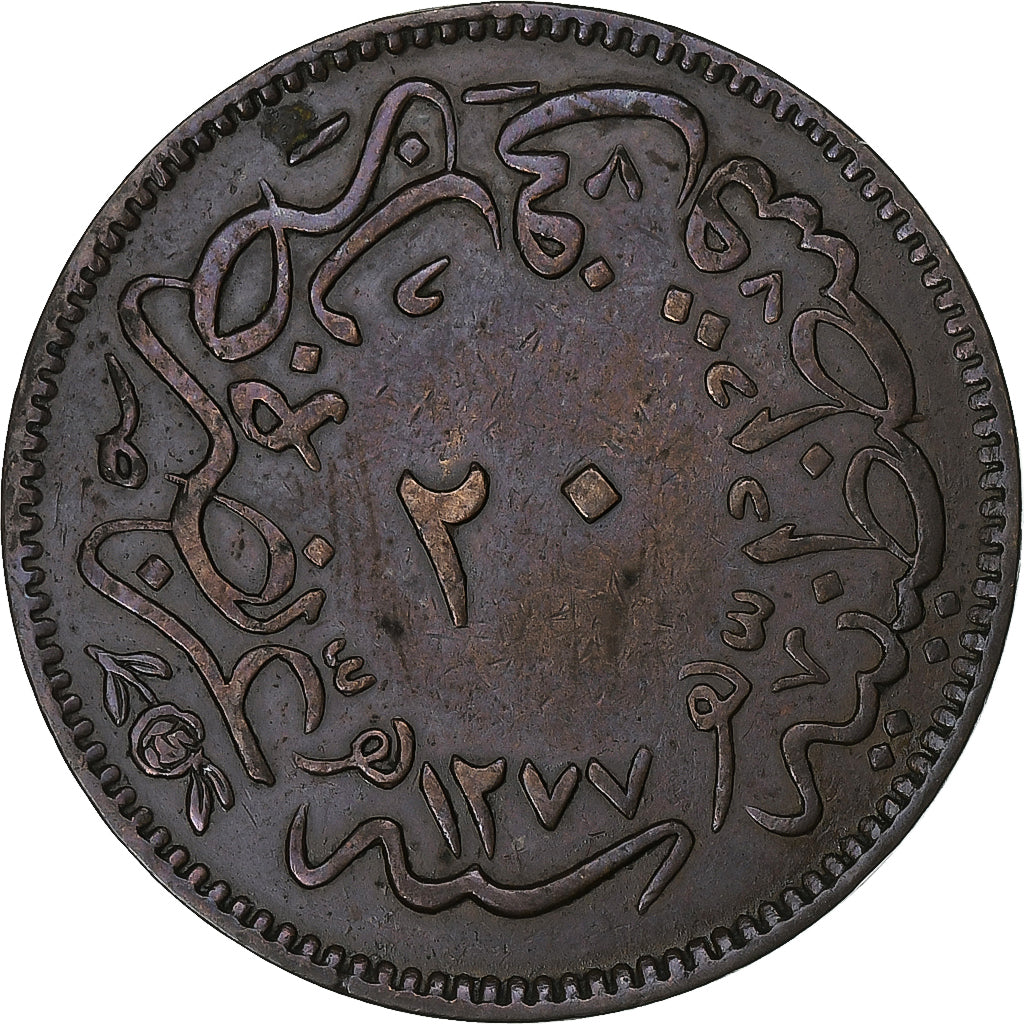 Empire ottoman, Abdul Aziz, 20 Para, AH 1277/1861, Constantinople, Copper