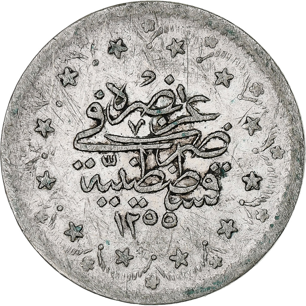 Empire ottoman, Abdul Mejid, 20 Kurush, AH 1255/1858, Constantinople, Silver