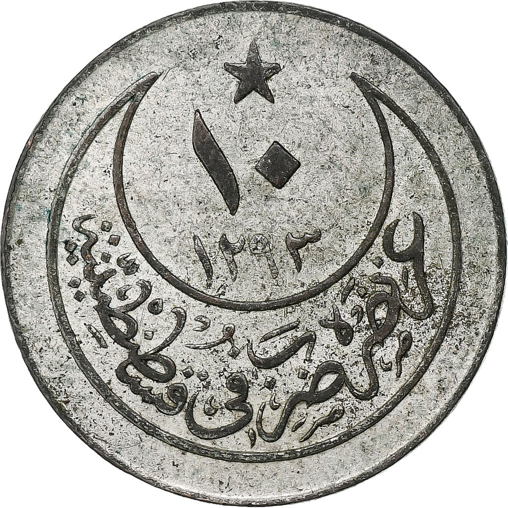 Empire ottoman, Abdul Hamid II, 10 Para, AH 1293/1901, Constantinople, Billon