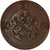 Alemanha, medalha, Exposition Industrielle de Strasbourg, 1895, Bronze, MS(64)