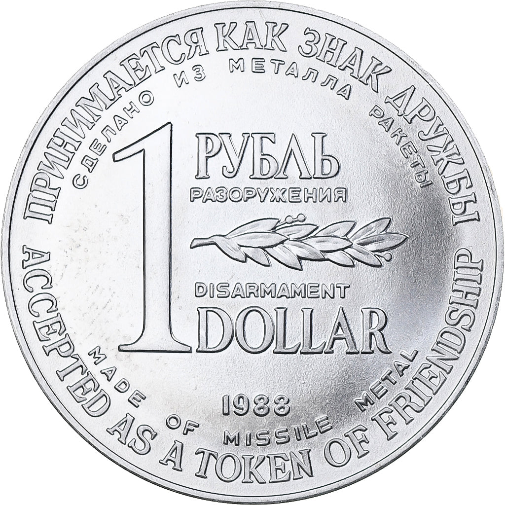Russia, Rouble, Disarmament, 1988, Moscow, Aluminium, MS(65-70)