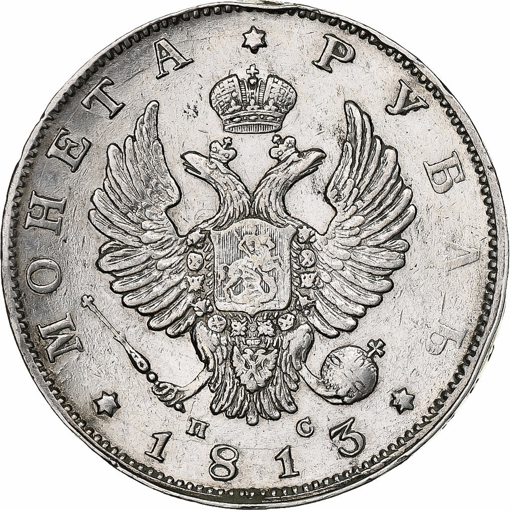 Russland, Alexander I, Rouble, 1813, Saint Petersburg, Silber, SS, KM:130