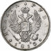 Rússia, Alexander I, Rouble, 1813, Saint Petersburg, Prata, EF(40-45), KM:130