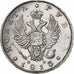 Russland, Alexander I, Rouble, 1813, Saint Petersburg, Silber, SS, KM:130