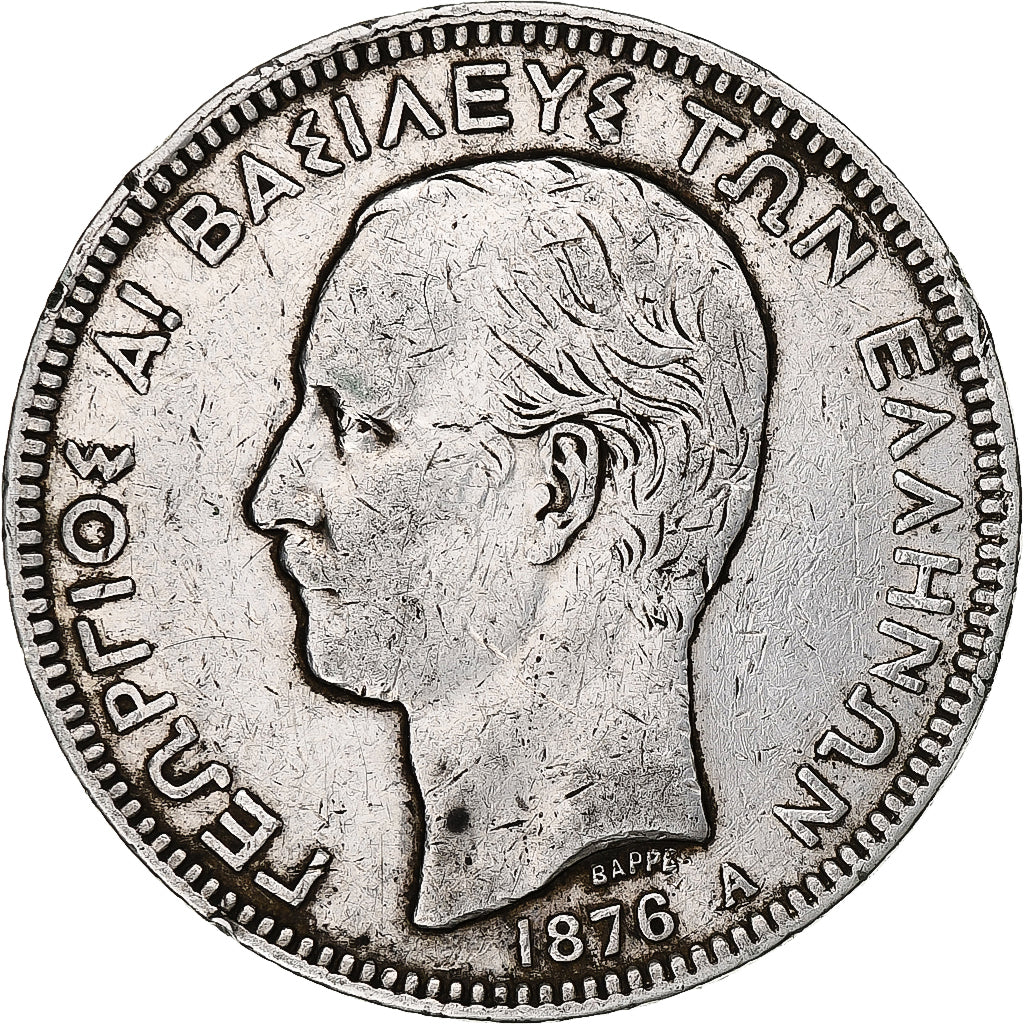 Greece, George I, 5 Drachmai, 1876, Paris, Silver, VF(30-35), KM:46