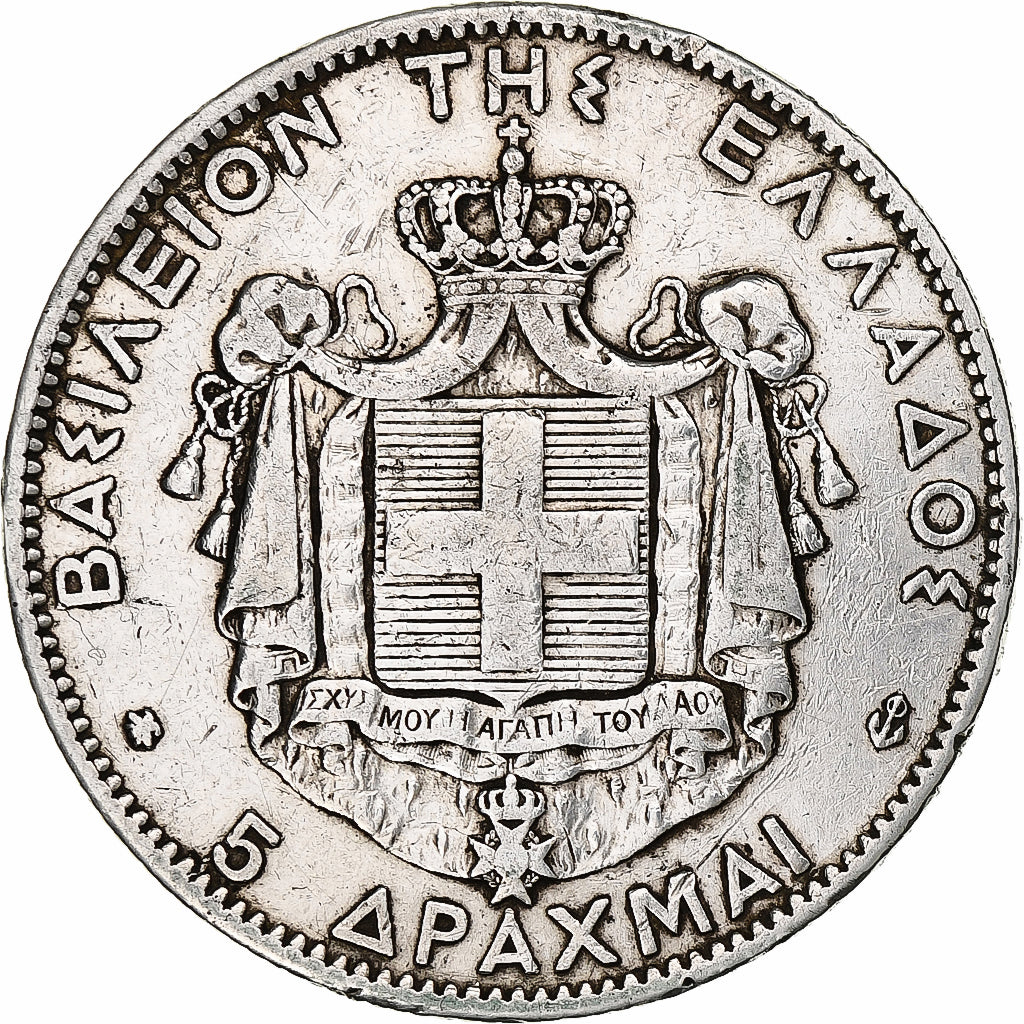 Greece, George I, 5 Drachmai, 1876, Paris, Silver, VF(30-35), KM:46