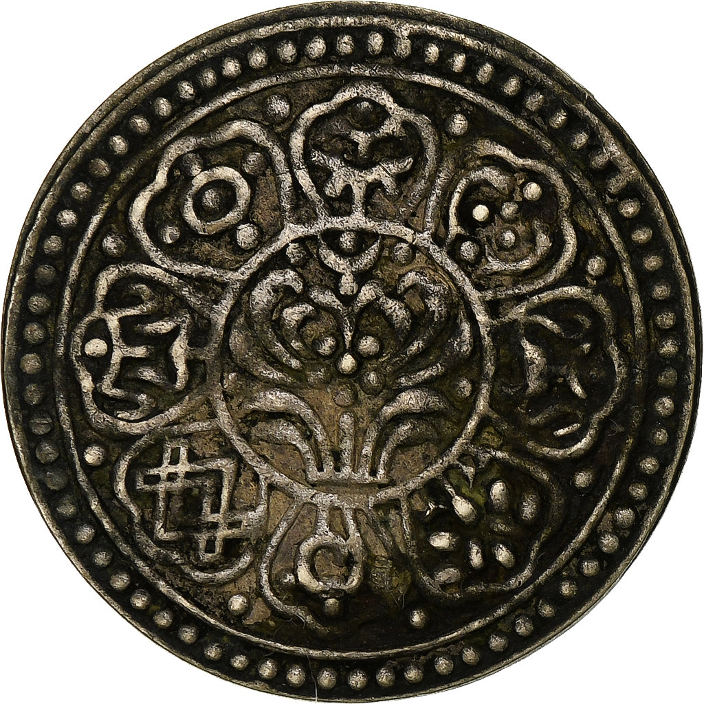 Tibet, Tangka, 1912-1923, Dode, Silver, EF(40-45), KM:13