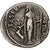 Hostilia, Denarius, 48 BC, Rome, Silver, VF(30-35), Crawford:448/3