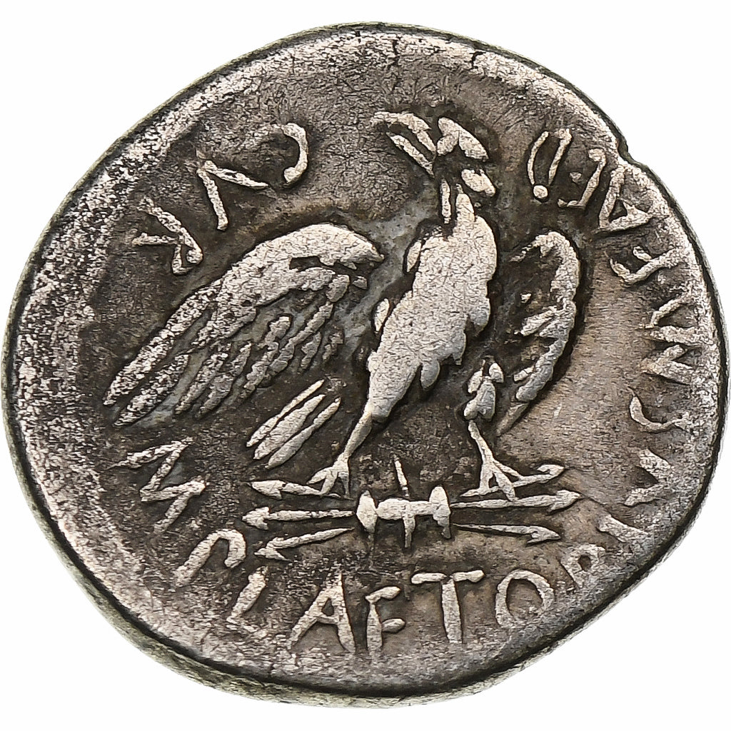 Plaetoria, Denarius, 57 BC, Rome, Silver, VF(30-35), Crawford:409/1