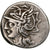 Appuleia, Denarius, 104 BC, Rome, Silver, EF(40-45), Crawford:317/3a