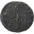Tetricus I, Antoninianus, 272-273, Treveri, Lingote, AU(50-53), RIC:86