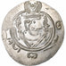 Abbasid Caliphate, al-Mahdi, Hemidrachm, PYE 133 = 784/5, Tabaristan, Argento