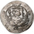 Califado Abássida, al-Mahdi, Hemidrachm, PYE 133 = 784/5, Tabaristan, Prata
