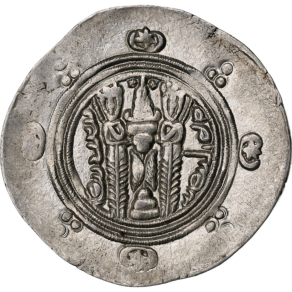 Califado Abássida, al-Mahdi, Hemidrachm, PYE 133 = 784/5, Tabaristan, Prata