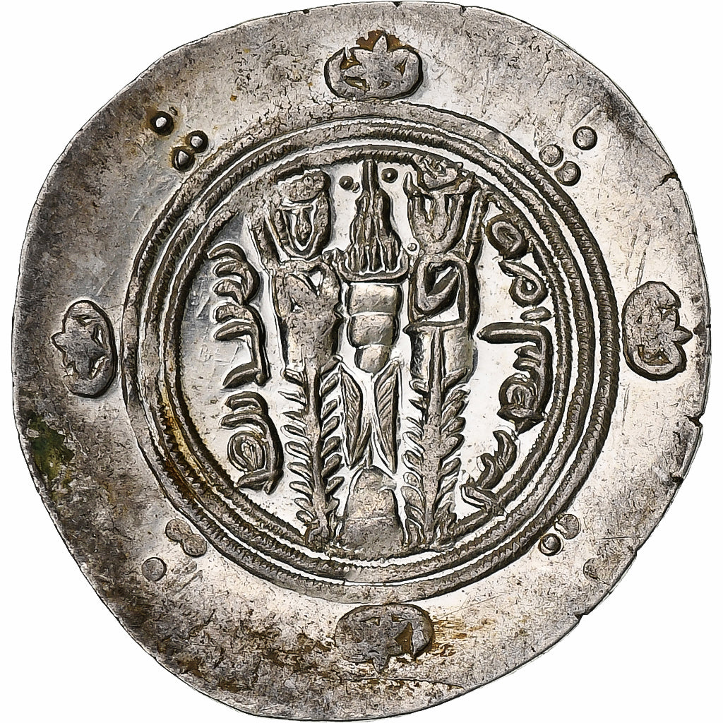 Califado Abássida, al-Mahdi, Hemidrachm, PYE 133 = 784/5, Tabaristan, Prata