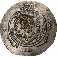 Abbasid Caliphate, al-Mahdi, Hemidrachm, PYE 133 = 784/5, Tabaristan, Silver