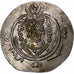 Abbasid Caliphate, al-Mahdi, Hemidrachm, PYE 133 = 784/5, Tabaristan, Silver
