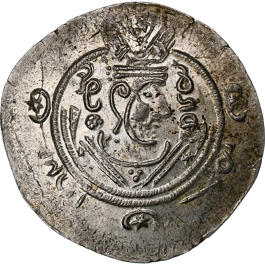 Abbasid Caliphate, al-Rashid, Hemidrachm, PYE 136 = 787/8, Tabaristan, Argento