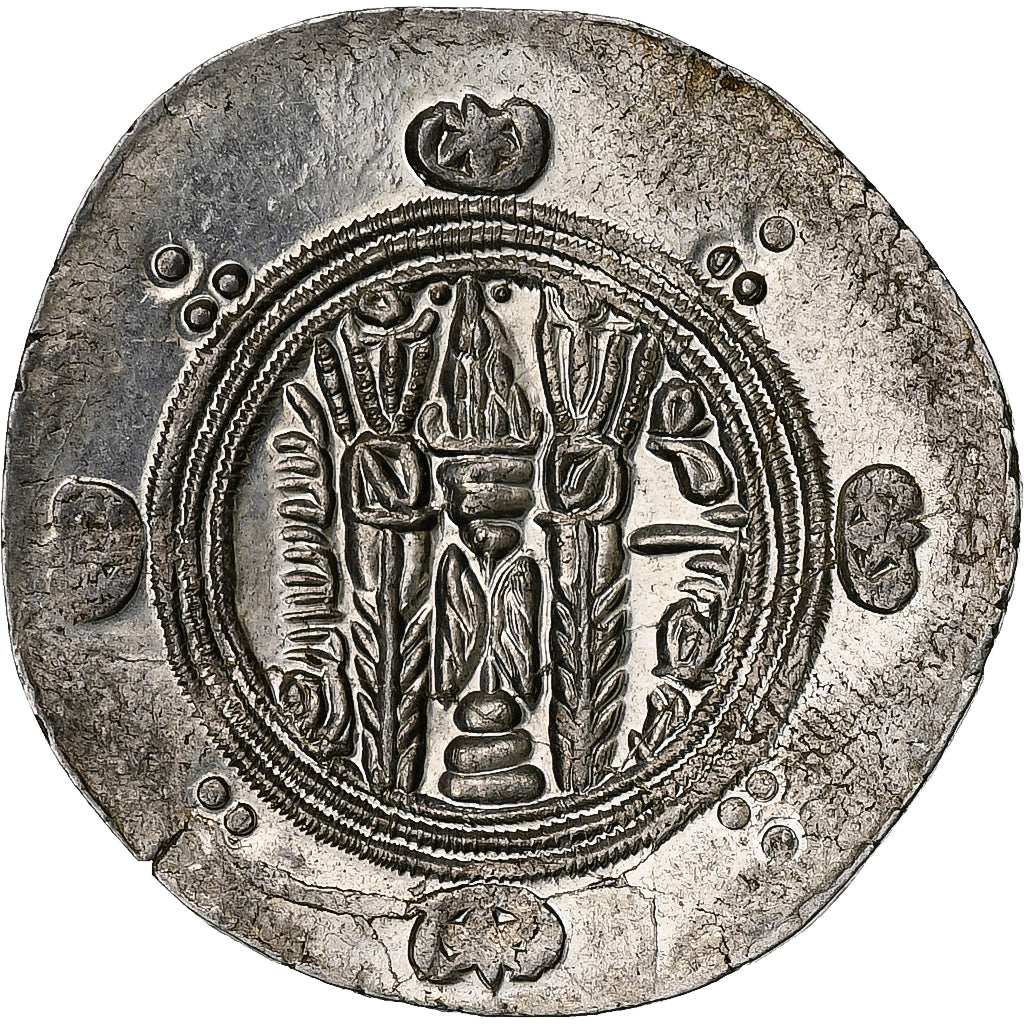 Abbasid Caliphate, al-Rashid, Hemidrachm, PYE 136 = 787/8, Tabaristan, Argento