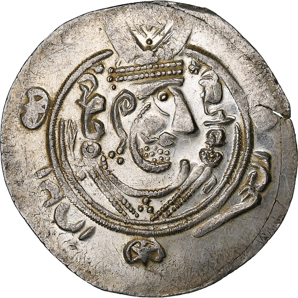 Abbasid Caliphate, al-Rashid, Hemidrachm, PYE 136 = 787/8, Tabaristan, Argento