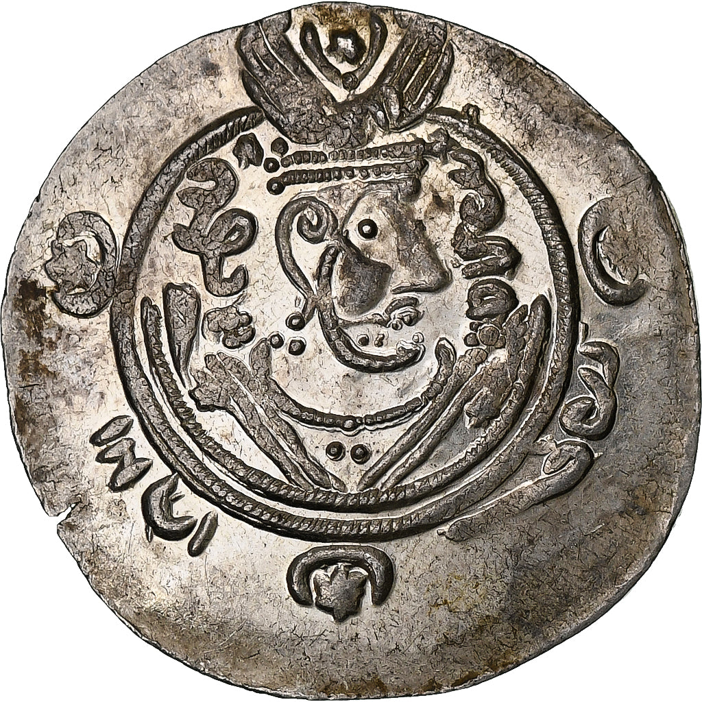 Abbasid Caliphate, al-Rashid, Hemidrachm, PYE 136 = 787/8, Tabaristan, Argento