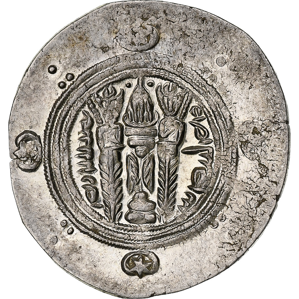 Califado Abássida, al-Rashid, Hemidrachm, PYE 136 = 787/8, Tabaristan, Prata