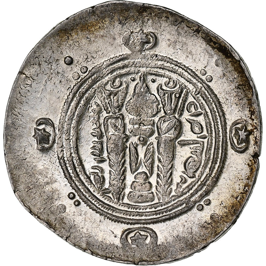Abbasydzi, al-Rashid, Hemidrachm, PYE 136 = 787/8, Tabaristan, Srebro, EF(40-45)