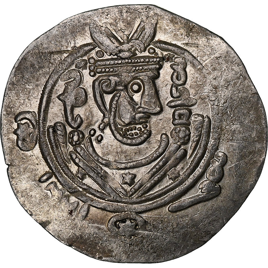 Califado Abássida, al-Mahdi, Hemidrachm, PYE 130 = 781/2, Tabaristan, Prata
