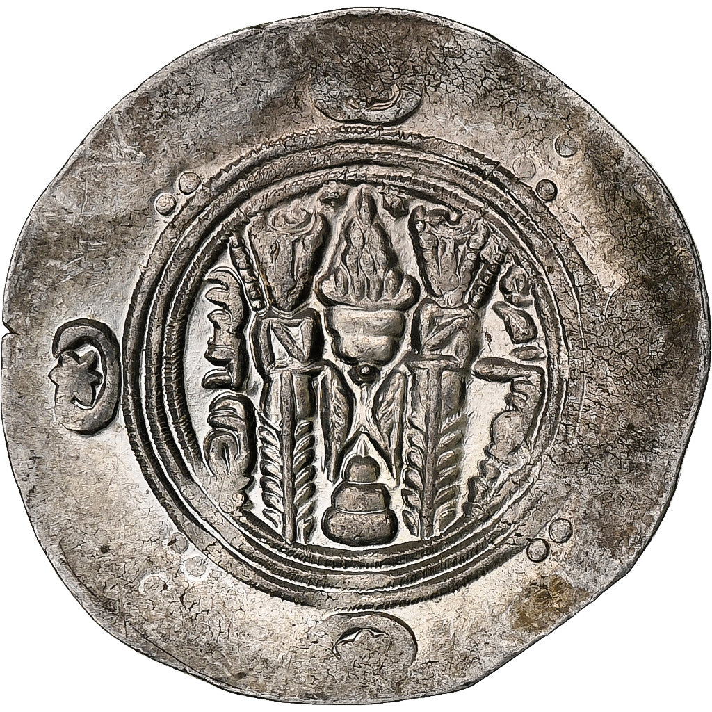 Califado Abássida, al-Mahdi, Hemidrachm, PYE 130 = 781/2, Tabaristan, Prata