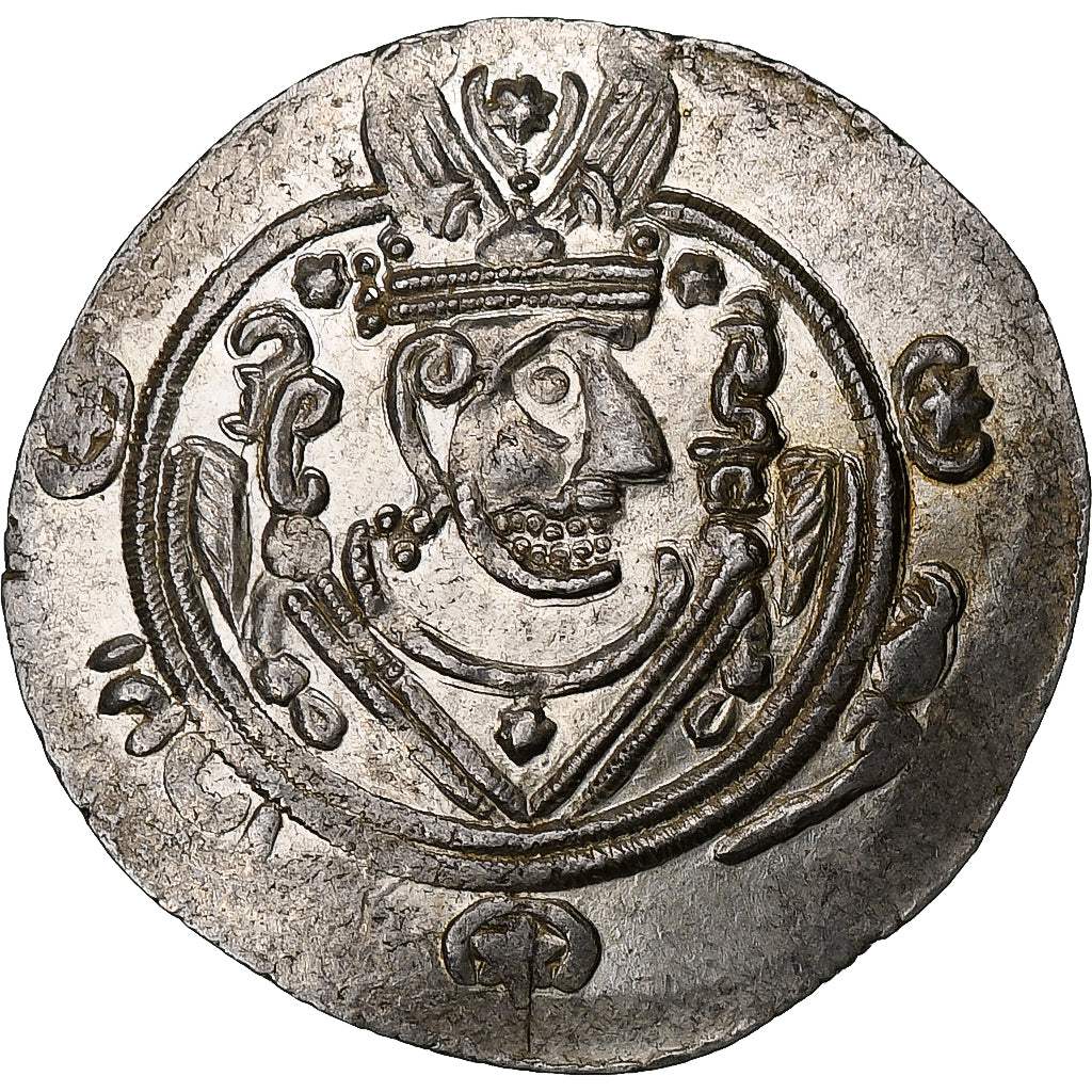 Abbasid Caliphate, al-Hadi, Hemidrachm, PYE 134 = 785/6, Tabaristan, Silver