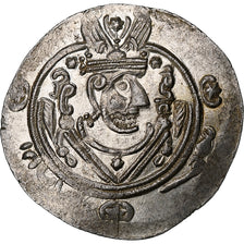Abbasid Caliphate, al-Hadi, Hemidrachm, PYE 134 = 785/6, Tabaristan, Silver