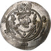 Abbasid Caliphate, al-Hadi, Hemidrachm, PYE 134 = 785/6, Tabaristan, Silver