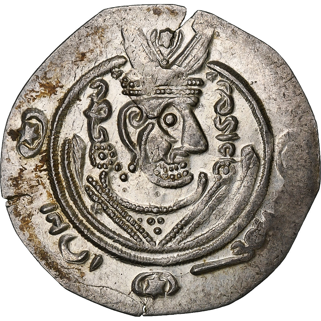 Califado Abássida, Harun al-Rashid, Hemidrachm, PYE 135 = 786/7, Tabaristan