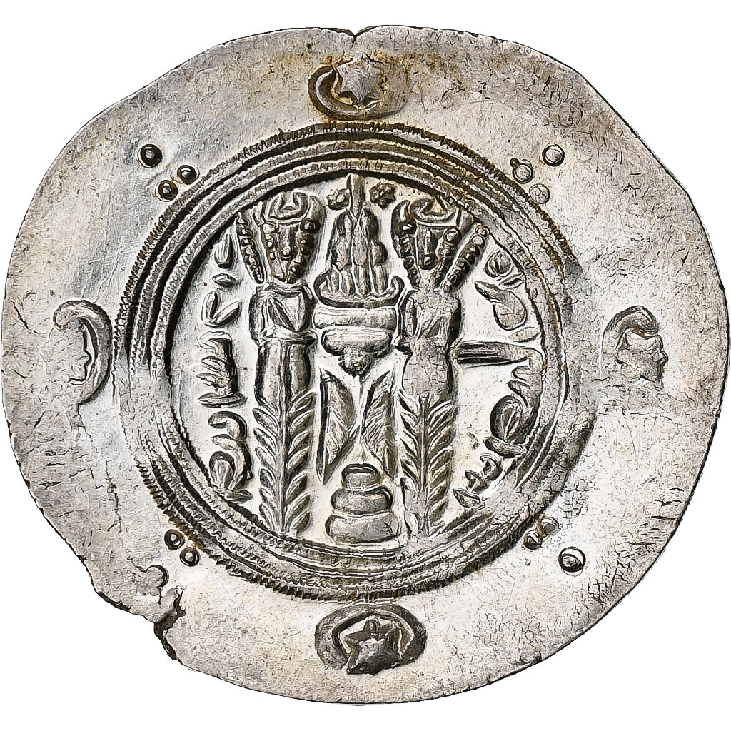 Abbasydzi, Harun al-Rashid, Hemidrachm, PYE 135 = 786/7, Tabaristan, Srebro